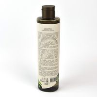 Гель для душа Питание & Сила Серия Organic Avocado, Ecolatier Green 350 мл миниатюра фото №2