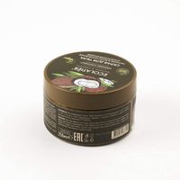 Скраб для тела отшелушивающий Питание & Восстановление Серия Organic Coconut, Ecolatier Green 300 г миниатюра фото №3