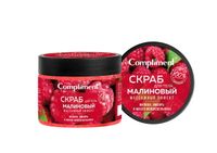 Скраб для тела Малиновый массажный эффект, Compliment 400мл