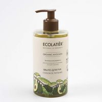 Мыло для рук Глубокое питание Серия Organic Avocado, Ecolatier Green 460 мл