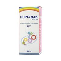 Порталак сироп 667мг/мл 500мл