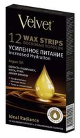 Полоски для тела восковые Argan oil Усиленное питание Velvet 12 шт