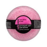 Шар для ванны бурлящий Цитрус и Вишня, Cafe mimi 120 гр