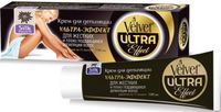 Крем для депиляции Ультра-эффект Velvet 100 мл