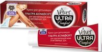 Крем для депиляции Ультра-комфорт Velvet 100 мл
