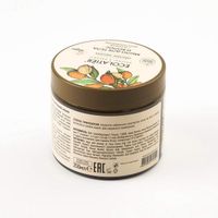 Мыло для тела и волос Глубокое восстановление Серия Organic Argana, Ecolatier Green 350 мл миниатюра фото №2