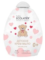 Крем-мыло детское мягкий уход 0+ Baby Ecolatier мягкая упаковка 250мл миниатюра