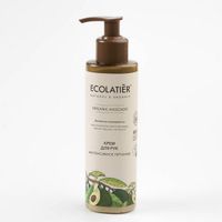Крем для рук Интенсивное питание Серия Organic Avocado, Ecolatier Green 200 мл