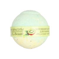 Шарик для ванны бурлящий Фруктовый сорбет" Кафе Красоты 120 гр"