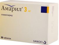 Амарил таблетки 3мг 90шт