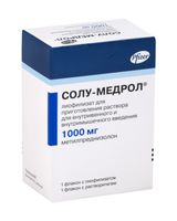 Солу-Медрол лиофилизат для приг. раствора для в/в и в/м введ. 1000мг