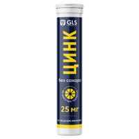 Цинк вкус лимона без сахара GLS таблетки шипучие 3,8г 20шт миниатюра