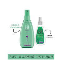 Жидкость для укладки объем очень сильной фиксации Taft 150мл миниатюра фото №6