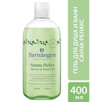 Гель для душа и ванн сауна-релакс Barnangen/Берненген 400мл