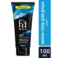 Гель для душа актив спорт Men Fa/Фа 251мл