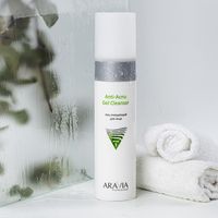 Гель очищающий для жирной и проблемной кожи лица Aravia Professional/Аравия 250мл