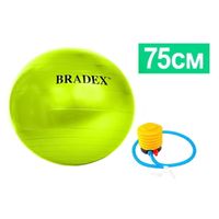 Мяч для фитнеса с насосом салатовый Фитбол-75 Bradex/Брадекс миниатюра