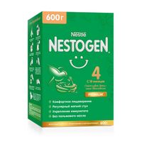 Смесь сухая молочная 4 Nestogen/Нестожен 300г 2шт