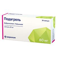 Подагрель капсулы 80мг 30шт миниатюра фото №3