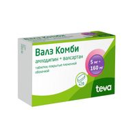 Валз Комби таблетки п/о плен. 5мг+160мг 28шт миниатюра фото №2