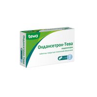 Ондансетрон-Тева таблетки п/о плен. 8мг 10шт миниатюра фото №3
