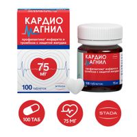 Кардиомагнил таблетки п/о плен. 75мг+15,2мг 100шт миниатюра фото №2