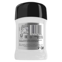 Дезодорант - антиперспирант карандш невидимый на черном и белом Rexona/Рексона Men 50мл миниатюра фото №2