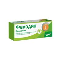 Фелодип таблетки с пролонг. высвобожд. п/о плен. 5мг 30шт миниатюра фото №2