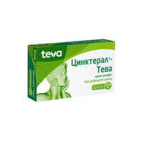 Цинктерал-Tева таблетки п/о плен. 124мг 25шт миниатюра фото №4