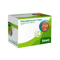 Микофенолат-Тева капсулы 250мг 100шт миниатюра фото №2