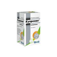 Купренил таблетки п/о плен. 250мг 100шт миниатюра фото №2