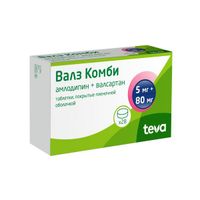 Валз Комби таблетки п/о плен. 5мг+80мг 28шт миниатюра фото №2