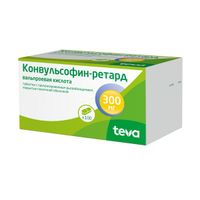 Конвульсофин-ретард таблетки пролонг. д-я п/о плен. 300мг 100шт