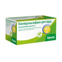 Конвульсофин-ретард таблетки пролонг. д-я п/о плен. 300мг 100шт миниатюра фото №2