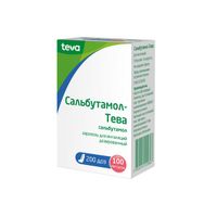 Сальбутамол-Тева аэрозоль для ингаляций дозированный 100мкг/доза 200доз