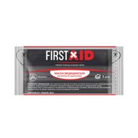 Маска медицинская черная Классик First Aid/Ферстэйд 5шт