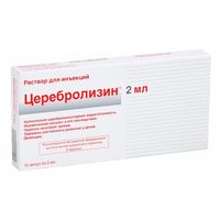 Церебролизин р-р для инъекций 2мл 10шт