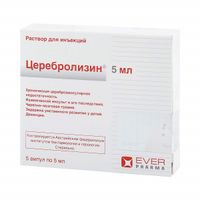 Церебролизин р-р для ин. 5мл 5шт
