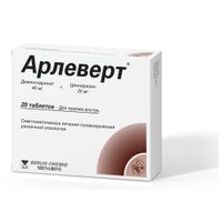 Арлеверт таблетки 40мг+20мг 20шт миниатюра фото №3