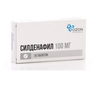Силденафил таблетки п/о плен. 100мг 10шт