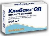 Клабакс ОД таблетки п/о плен. пролонг. действия 500мг 7шт