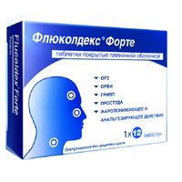 Флюколдекс Форте таблетки 12шт