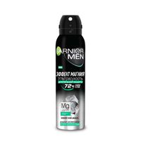 Дезодорант - антиперспирант спрей Эффект Магния Men Garnier/Гарнье 150мл