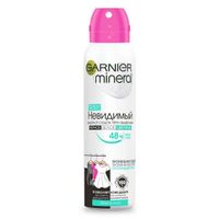 Дезодорант - антиперспирант спрей черное-белое Алоэ Mineral Garnier/Гарнье 150мл