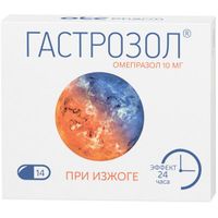 Гастрозол 10мг капсулы кишечнорастворимые 14шт