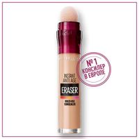 Консилер для кожи вокруг глаз The Eraser Eye Iar Песочный Maybelline/Мэйбиллин 9мл тон 07