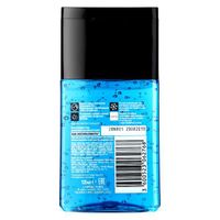 Гель после бритья увлажняющий Hydra Power Men Expert/Мэн Эксперт 125мл
