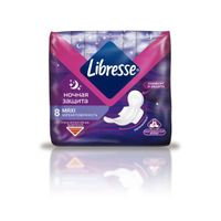 Прокладки гигиенические ночные Maxi Libresse/Либресс 8шт