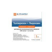 Толперизон+Лидокаин раствор для внутримышечного введения 100мг/мл+2,5мг/мл 1мл 5шт Толперизон+Лидокаин раствор для внутримышечного введения 100мг/мл+2,5мг/мл 1мл 5шт