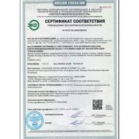 Салфетки влажные детские YokoSun 120шт миниатюра фото №4